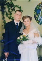 Наша свадьба