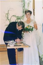 Наша свадьба