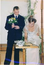 Наша свадьба