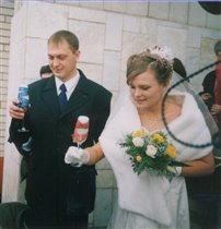 Наша свадьба