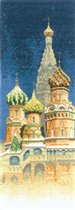 St.Basil Cathedral (Heritage)