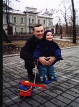 Олег и папа Слава