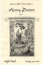 Программка