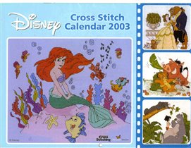 Disney 2003 Calendar