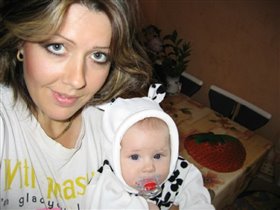 Перед гулянием