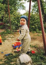 Племянник Егор - 1 годик
