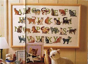 Алфавит с кошками