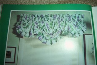 bustle valance