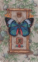 Butterfly On Scroll - Dimensions