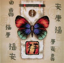 Dimensions Oriental Butterfly