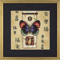Oriental Butterfly #35034 