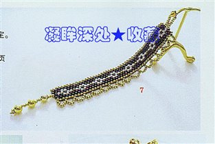 Japanese peyot jewellery