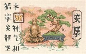Bonsai and Buddha
