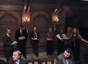 Сводный хор имени Пятницкого