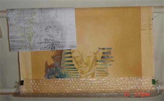 Тутанхамон Ланарте