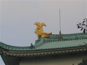 Symbol of Nagoya