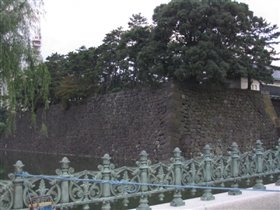 Tokyo Imperial Park
