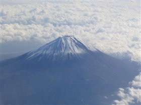 Fuji.