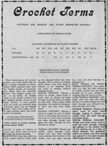 Обозначения