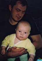 Папа с сыном