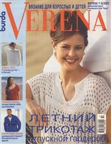 Verena#7-8/2002 (rus)