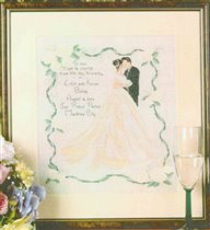 а вот так она должна была выглядеть