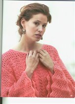 свитер коралового цвета
