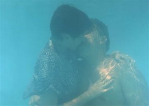 Подводный поцелуй
