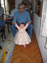 Папина принцесса!