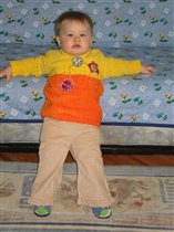 Любимая поза