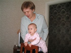 С бабушкой