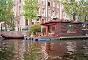 Амстердам/квартирный вопрос решен!