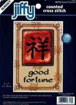 16713 Good Fortune