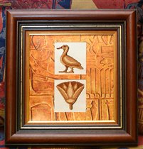 Символы Египты