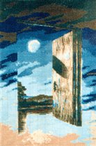 Открытая дверь