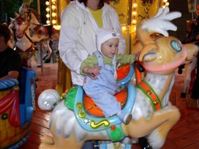 Ну что, красивая, поехали кататься!