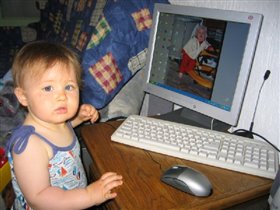 Любимая игрушка