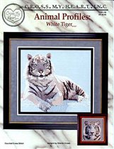 Белый тигр (лежит)