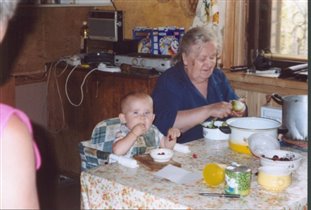 Бабушка и Васёна