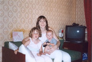 три сестры.