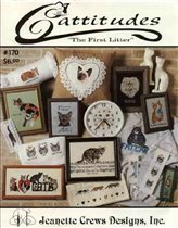 Ввеху сердечкос сиамочкой(з)