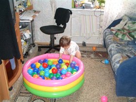 новые шарики для бассейна)))))