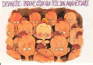 Историческая открытка