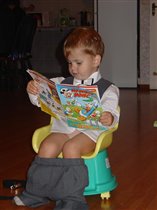 Перед выходом