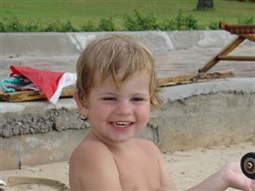 Хо-ро-шо!!!!!!!!!