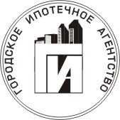 логотип Городского ипотечного агентства