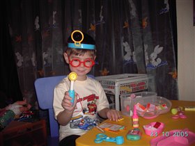 на приеме у Пилюлькина)