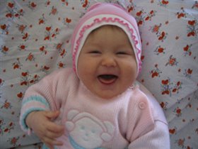 Как мне весело!