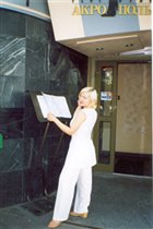 Чего бы заказать?