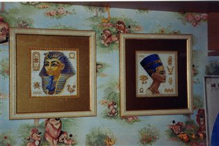 Тутанхамон и Нефертити ( Риолис)